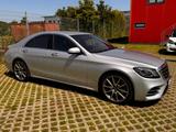 Mercedes-Benz S 560 4MATIC 469 PS Top- Zustand - Mercedes-Benz 560 Gebrauchtwagen