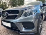 Mercedes-Benz GLE 350 GLE Coupe GLE 350 d 4Matic - Mercedes-Benz GLE 350 Gebrauchtwagen in Hamburg
