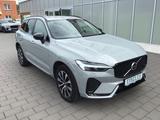 Volvo XC60 B4 (Diesel) Plus Dark 360° Cam Navi Leder - Volvo XC60 in Lübeck
