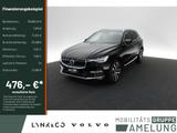 Volvo XC60 B5 Ultimate Bright AWD AKTIVSITZE STANDHZ - Volvo XC60: Ultimate Bright