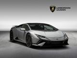 Lamborghini Huracán Tecnica MY2023 | Grigio Artis Matte - Lamborghini Huracan Tecnica