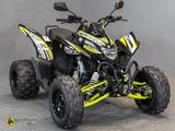 Aeon Cobra 424 SX EFI| keine 400 419 420 421 422 LOF - AEON COBRA 420 SX