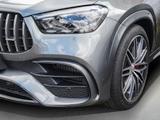 Mercedes-Benz S 4M COUPE CARBON NIGHT EXKLUSIV Premium Plus - Mercedes-Benz GLE 63 AMG: Coupe