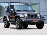 Jeep Wrangler Unlimited Sport MIT 3 JAHREN GARANTIE ! - Jeep Wrangler: Schwarz