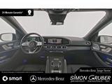 Mercedes-Benz GLS 350 d 4M AMG Line HUD Burm Pano AHK 7Sitze - gebrauchte Mercedes-Benz GLS 350 aus dem Jahr 2020