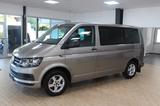 Volkswagen T6 Multivan Trendline 150 PS *Luft-Standheizung* - VW T6 Multivan Trendline Gebrauchtwagen