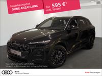 Audi Q5 - Vorschau Bild 1