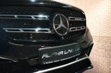 Mercedes-Benz GLS 63 AMG - Mercedes-Benz: Gls