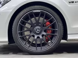 Mercedes-Benz CLS 63 AMG S 4M Night Carbon+ABGASANLAGE+Drivers - Mercedes-Benz CLS 63 AMG: Weiß