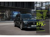 Mercedes-Benz EQB 250+ #PROGRESSIVE #PANO #DISTRONIC #KEYLESS