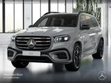 Mercedes-Benz GLS 450 d 4M AMG+NIGHT+PANO+360+AHK+MULTIBEAM+9G - Mercedes GLS-Klasse SUV
