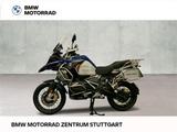 BMW R 1250 GS Adventure - gebrauchte Motorräder in Stuttgart