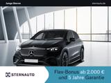 Mercedes-Benz EQE 500 4M AMG Premium+ Hyper Akustik Hinterachs - Mercedes-Benz EQE SUV: Luftfederung