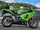Kawasaki ZX6R Ninja 636 - Akrapovic - KAWASAKI ZX 6R 636