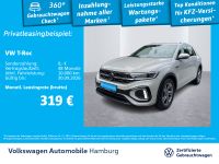 Volkswagen T-Roc - Vorschau Bild 2