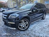 Mercedes-Benz GL 500 4MATIC - - Mercedes-Benz GL 500 von privat
