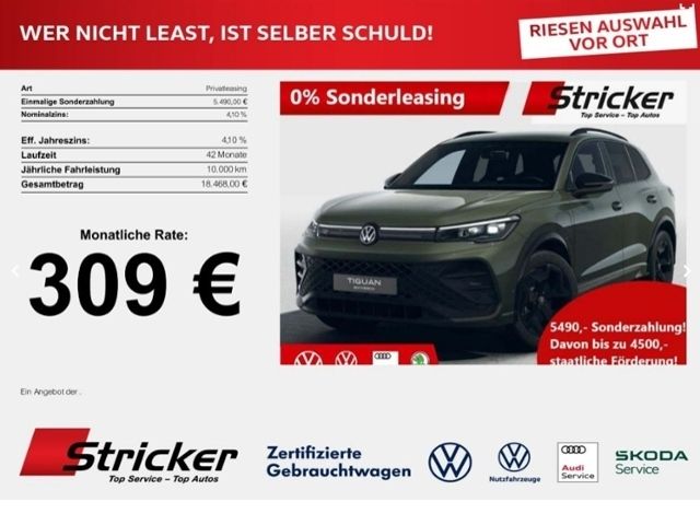 Volkswagen Tiguan