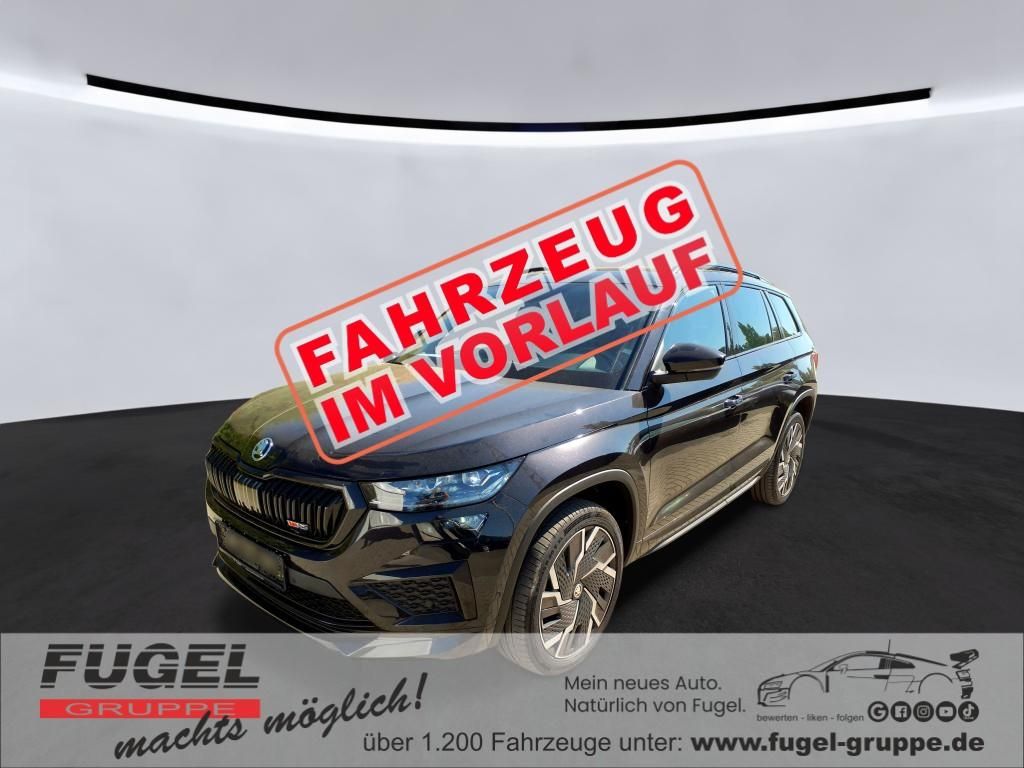 Image of Skoda Kodiaq