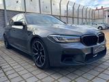 BMW M5 Lim. Competition Facelift - BMW M5