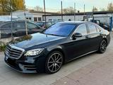 Mercedes-Benz S 560 S Limousine S 560 AMG line / VOLL - gebrauchte Mercedes-Benz S 560 aus dem Jahr 2020