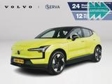 Volvo EX30 Single motor Extended Range Plus 69 kWh | P - scheckheftgepflegte Volvo EX30