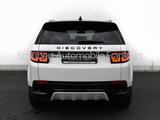 Land Rover Discovery Sport SE R-Dynamic 7 Sitze Face Pano A - Land Rover aus 2024