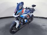 BMW M 1000 XR Zubehör 1000 Euro brutto inkl.  - MOTORRAD EU