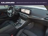 BMW M2 M-Drivers Pack-ACC-Harman Kardon-M Sportsitze - BMW M2 in Bonn
