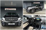 Mercedes-Benz GLE 400 4MATIC Coupe°Designo°AMG Paket°Voll°2Hd - Mercedes-Benz GLE 400 in Frankfurt (Main)