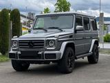 Mercedes-Benz G 500 -Limited Edit. 1-463 AMG-Designo/Magno/H&K - gebrauchte Mercedes-Benz G 500 aus dem Jahr 2018