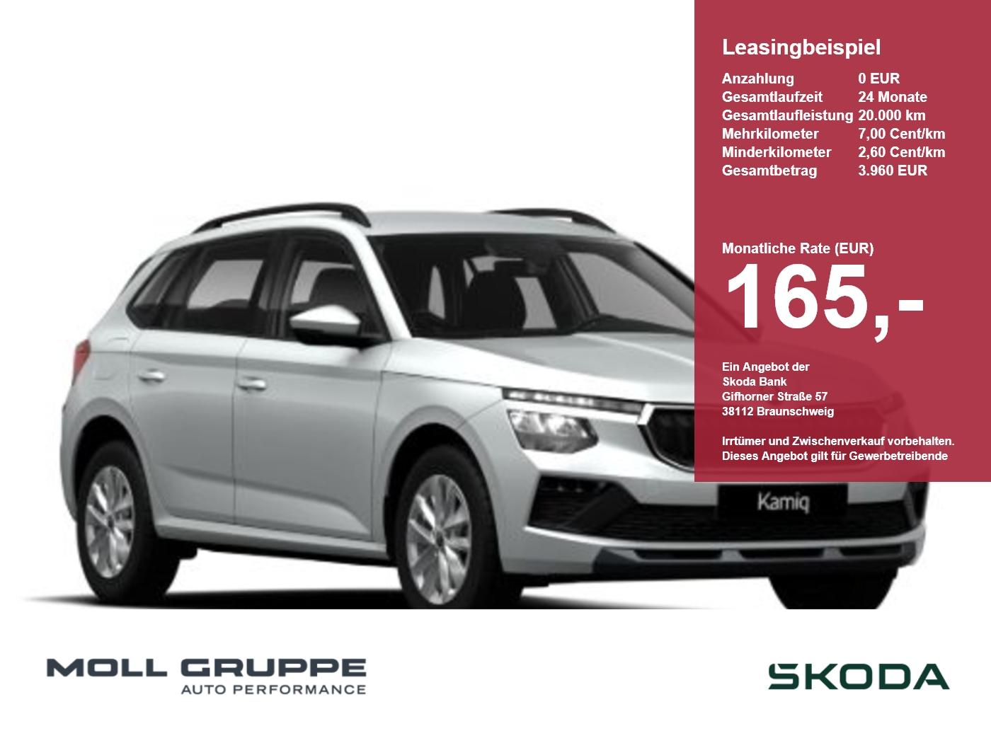 Skoda Kamiq 1.5 TSI DSG Selection ACC FLA Facelift KAM