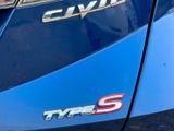 Honda ! TOP - Wenig Km, TYPE S - Sehr gepflegtes... - Honda Civic Gebrauchtwagen in Leipzig