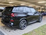 BMW X5 xDr. 40i M-Sport Pro HUD, AHK, Pano, DrivAssP - BMW X5: 40d M Sport