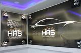 Mercedes-Benz C 200 Cabrio / AMG Line  / Automatik / LED / SHZ - Mercedes-Benz C 200: Cabrio