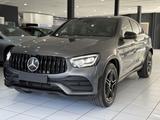 Mercedes-Benz GLC 200d Coupe*AMG-LINE*MBEAM*KAMERA*CARPLAY* - Mercedes-Benz GLC 200 Gebrauchtwagen in Stuttgart