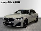 BMW 220 d Coupe MSport Pro+DAB+HIFI+LED ADAPTIV+KEYL - gebrauchte BMW 220 aus dem Jahr 2024