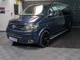 Volkswagen T5 Multivan - VW T5 Gebrauchtwagen in Wuppertal