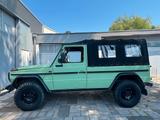 Mercedes-Benz G 230 - Mercedes-Benz G 230 Gebrauchtwagen