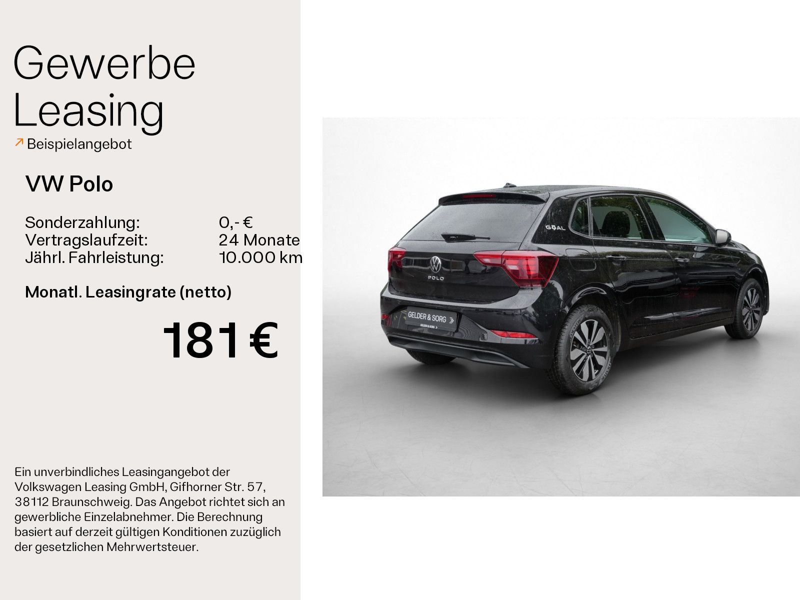 Volkswagen Polo - Bild 2