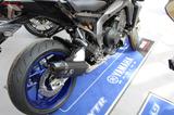 Yamaha MT-09 SP /Zubehör/ sofort verfügbar! - YAMAHA MT 09 SP