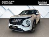 Mitsubishi Plug-in Hybrid Outlander PHEV 2.4L Diamant Stand - Mitsubishi Plug-in Hybrid Outlander Neuwagen