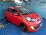 Kia Picanto FIFA World Cup Edition - Kia Picanto: Cup