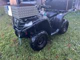 CFMOTO Quad ATV CF Moto CForce 450s 4x4 - QUAD MOTO