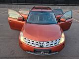 Nissan Murano 3.5 V6 24V CVT Gran Turismo - gebrauchte Nissan Murano aus dem Jahr 2005