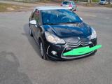 Citroën Citroen DS3 TÜV & AU BIS 08/27 AUTOMATIKGE... - Citroën DS3 in Hamburg