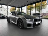 BMW M2 Coupe Schalter, Schalensitze, Plus Package - BMW M2