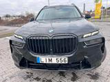 BMW X7 xDrive40i -