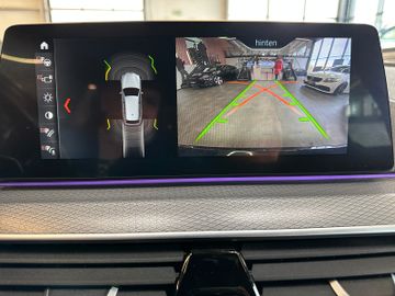 MYAUTOCENTER – Gebraucht- und Jahreswagen mit Werkstattservice in Pfaffenhofen BMW 540 d xDrive M Sport*AHK*LED*Individual*