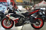 Aprilia RS 660 EXTREMA - Offers matching your search criteria