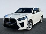 BMW X2 sD20iA M SPORT DA+ HUD AHK H/K 360° - BMW X2 in Braunschweig